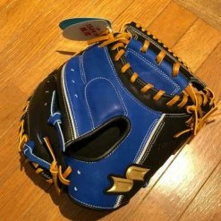 SSK Pro Edge Catcher Mitt Tigers Umeno Model Limited Edition Of 100