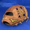 Mizuno Pro Limited Edition Baseball Glove GMP500AX (11.75")